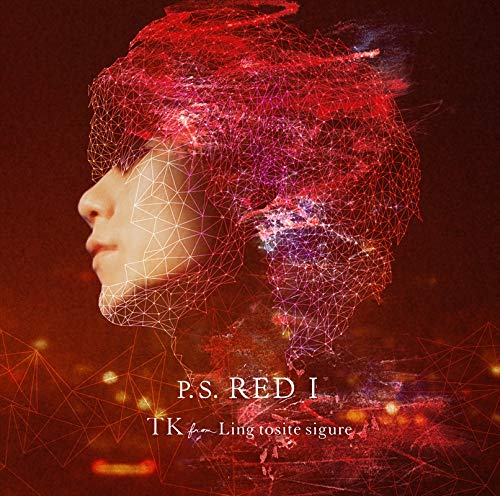 P.S. Red I (CD/DVD)