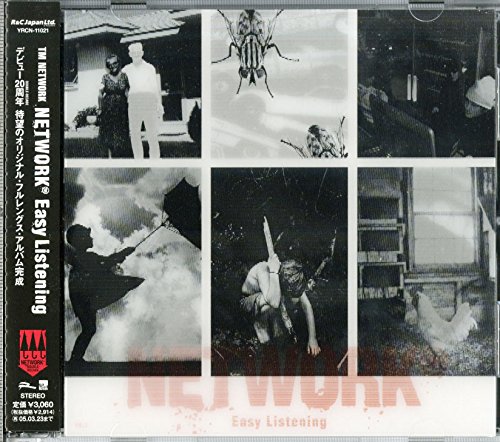 Network