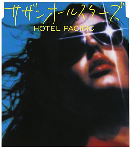 Hotel Pacific