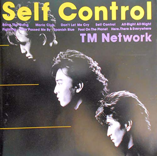 Self Control