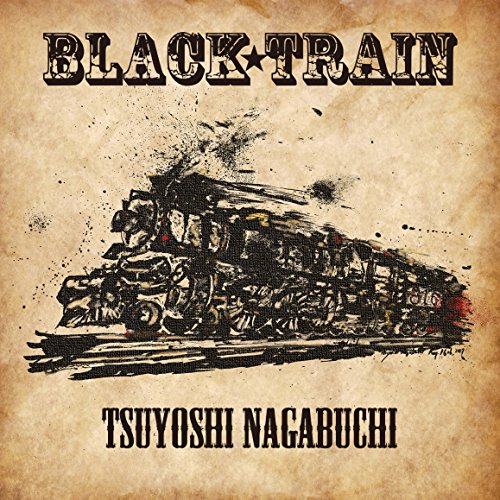 Black Train (Limited)
