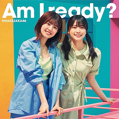 Am I Ready? (TYPE-B) - 日向坂46