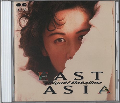 East Asia(apo素材)
