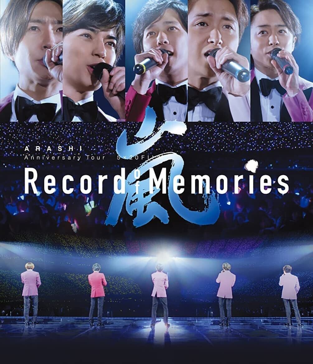 New ARASHI Anniversary Tour 5x20 FILM Record of Memories Blu-ray Japan JAXA-5179 thumbnail