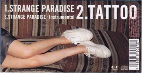 Strange Paradise / Tattoo