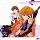 Blue Seed Vol.2 [DVD]