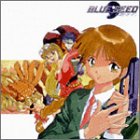 Blue Seed Vol.4 [DVD]