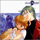 Blue Seed Vol.7 [DVD]