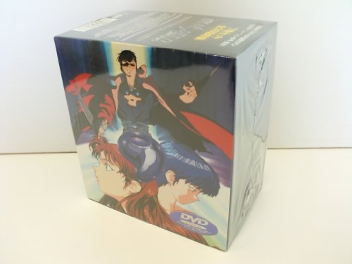 Blue Seed 7巻セット [DVD]