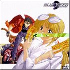 Blue Seed Vol.3 [DVD]