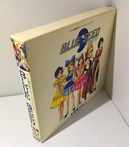 Blue Seed 音楽編1