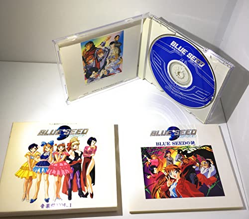 Blue Seed 音楽編1 thumbnail