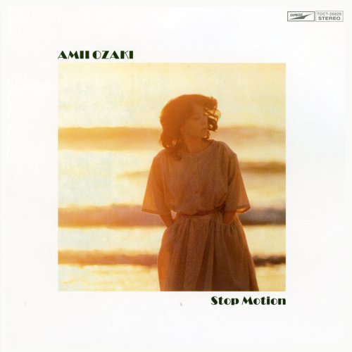 STOP MOTION(paper-sleeve)(remaster)(reissue)