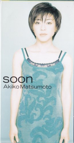Soon