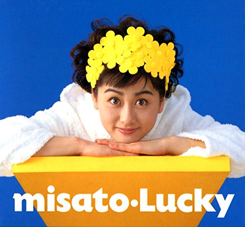 Lucky