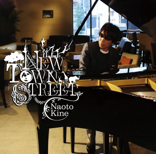 New Town Street