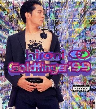 Goldfinger 99 Remix