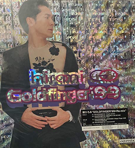 Goldfinger 99 Re-mix