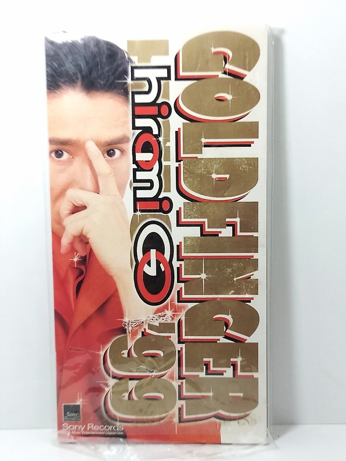 Hiromi Go Goldfinger’99 SRDL 4643 Don't Leave You Alone SRDL 4177 8 Cm CD Single thumbnail