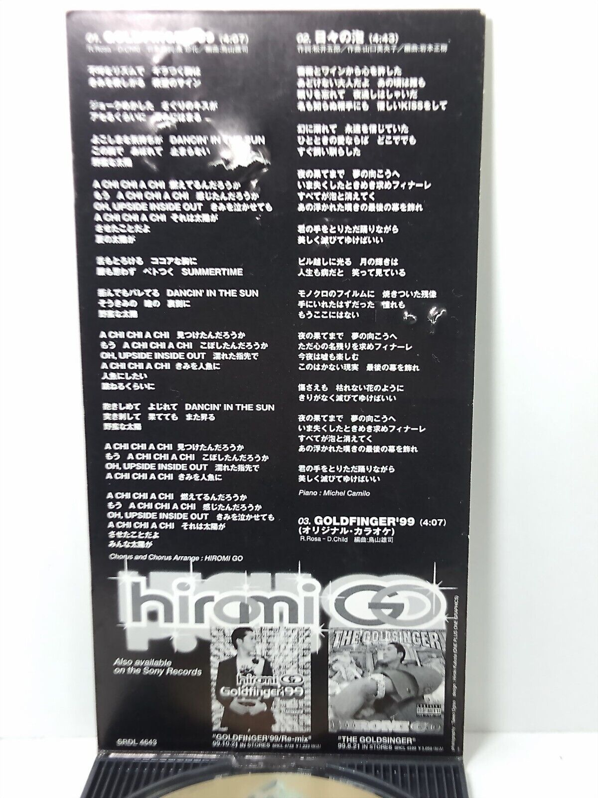Hiromi Go Goldfinger’99 SRDL 4643 Don't Leave You Alone SRDL 4177 8 Cm CD Single thumbnail