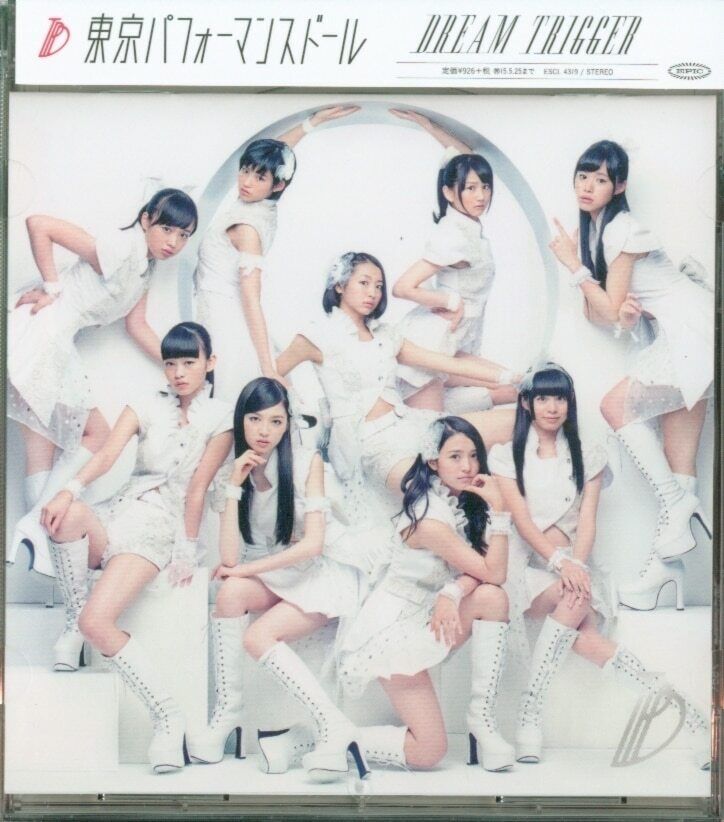 Regular Edition Tokyo Performance Doll DREAM TRIGGER