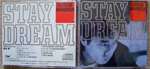 Stay Dream