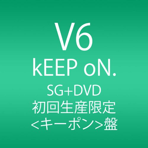 KEEP on.(+DVD)(ltd.)(TYPE B)