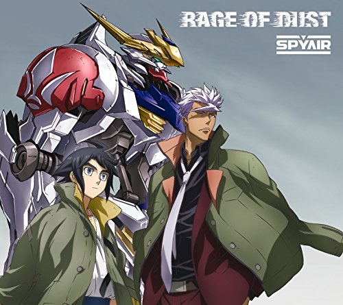 Rage of Dust