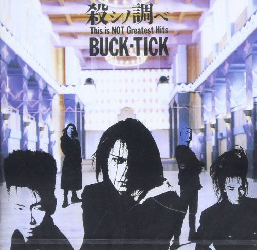 Buck-Tick This Is Not Greatest Hits (CD)