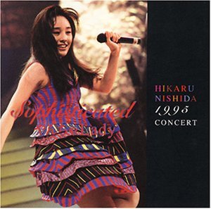 Hikaru Live 95