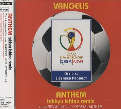 2002 Fifa World Cup Korea Japan