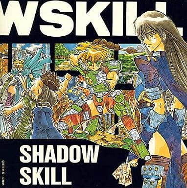 「影技～shadow Skill」2