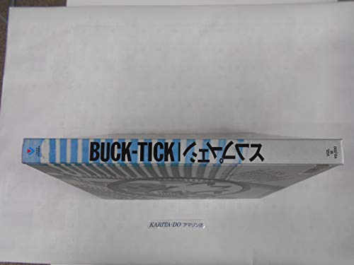 シェイプレス thumbnail