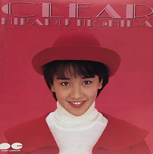 Clear