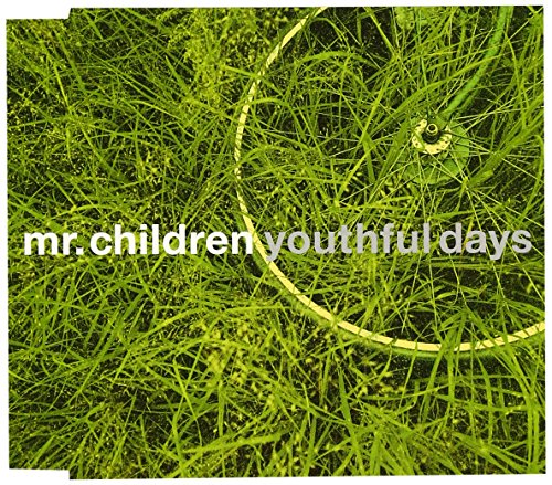 Youthful Days
