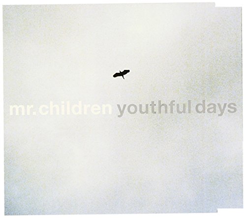 Youthful Days thumbnail