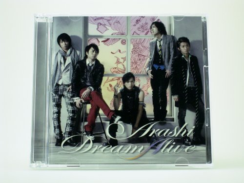 Dream`a`Live thumbnail