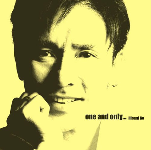 One and Only...