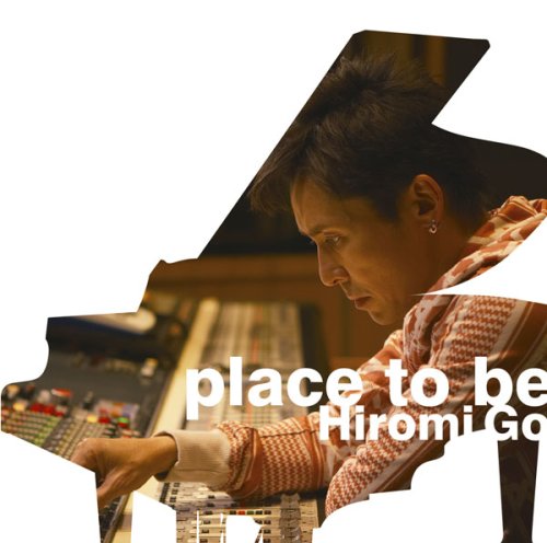 Place to Be