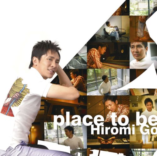 Place to Be