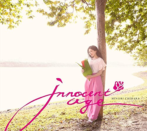 Innocent Age (First Press Limited Edition) (Includes Blu-ray Disc)