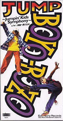 Jump