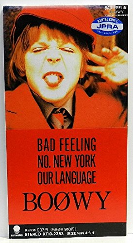 Bad Feeling