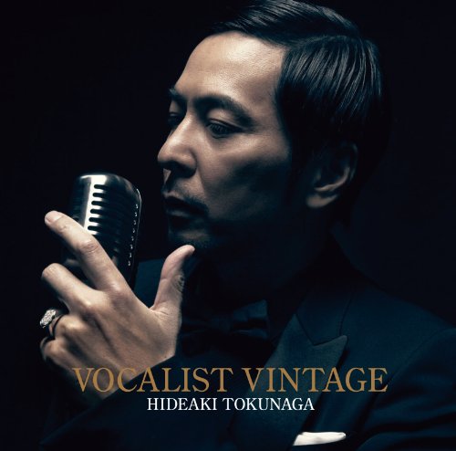 Hideaki Tokunaga Vocalist Vintage-vacalist 5- (CD)