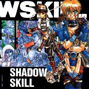 「影技～shadow Skill」1
