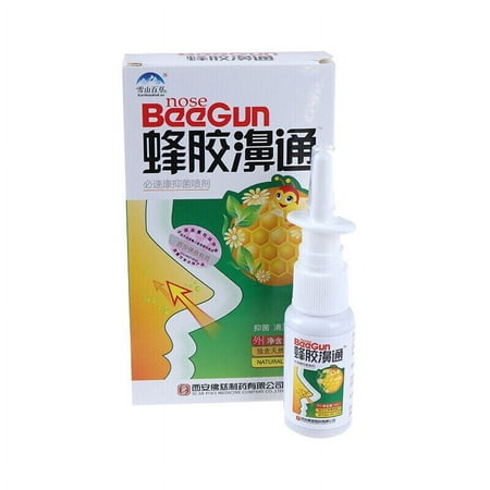 20ml Chinese Herbal Propolis Nose Spray Treat Rhinitis Nasal a