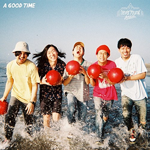 Good Time