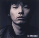 35 Stones