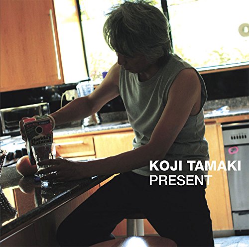 Present (Limited)