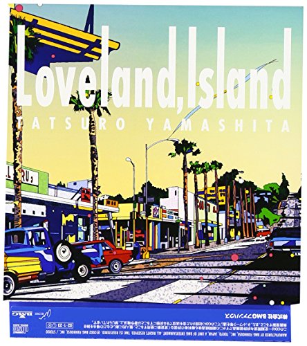 Loveland Island thumbnail